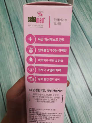 🎀🐷🐷⭐고구마백⭐🐷🐷🎀님이 올린 리뷰 사진 3