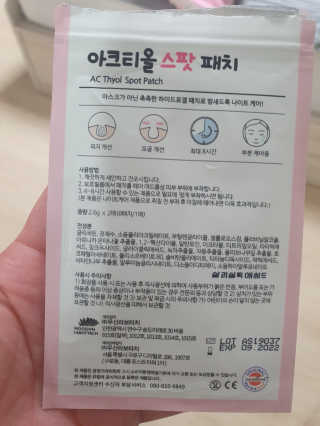 킹유쥬님이 올린 리뷰 사진 3