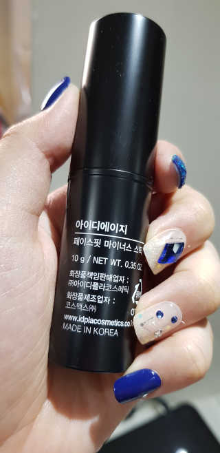 써니님이 올린 리뷰 사진 2