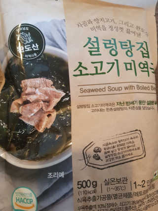 유지영님이 올린 리뷰 사진 3
