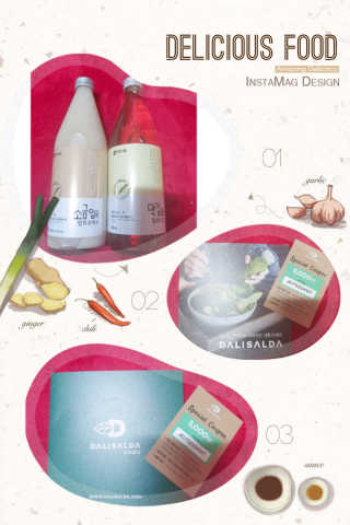 [달리살다] 요리할 때 깊은 맛, 발효조미료+발효식초 — 5점을 준 리뷰어가 2020년 4월 올린 사용 사진