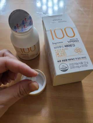 송지맘님이 올린 리뷰 사진 2