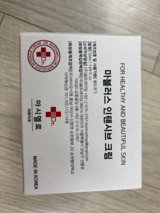 junhajeon님이 올린 리뷰 사진 3