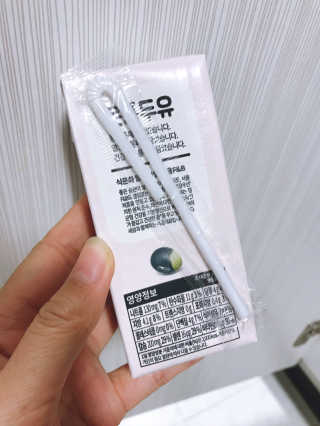 마리아나님이 올린 리뷰 사진 3