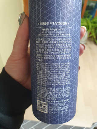 햄님이 올린 리뷰 사진 2