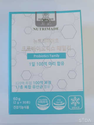 앙칼진 냔님이 올린 리뷰 사진 3