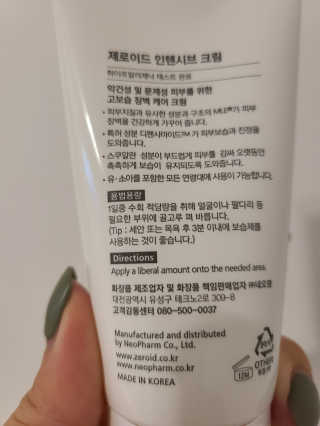 켈리언니님이 올린 리뷰 사진 2