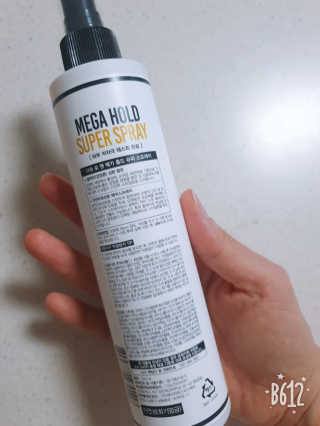 다슈코리아 다슈 포 맨 프리미엄 메가 홀드 슈퍼 스프레이 250ml — 5점을 준 리뷰어가 2020년 6월 올린 사용 사진