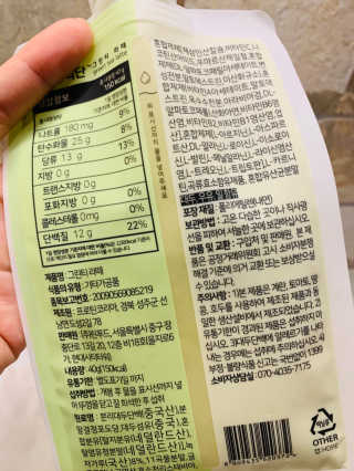 Genesis31님이 올린 리뷰 사진 3