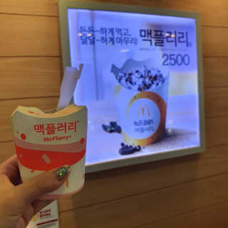 Dal님이 올린 리뷰 사진 3