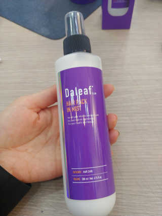 달리프 글램 헤어팩 인미스트 200ml — 4점을 준 리뷰어가 2020년 12월 올린 사용 사진