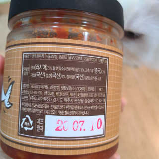 논지님이 올린 리뷰 사진 4