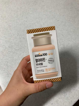 [메이준뉴트리] 멀티비타민and미네랄 1병, 1개월 분 — 5점을 준 리뷰어가 2020년 6월 올린 사용 사진