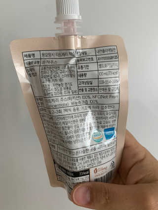 자연에온 몽모랑시 타트체리 착즙 100mL 10개입 2BOX — 5점을 준 리뷰어가 2020년 10월 올린 사용 사진