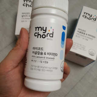 JW중외제약 마이코드 어골칼슘 비타민D — 4점을 준 리뷰어가 2020년 9월 올린 사용 사진