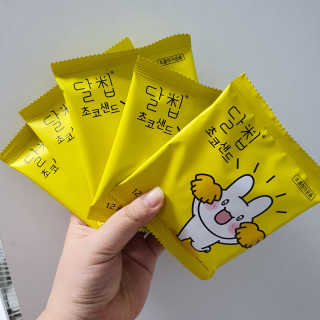 샤샤이모 🧡💛님이 올린 리뷰 사진 1