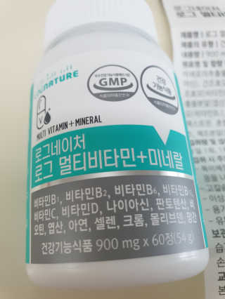 울림님이 올린 리뷰 사진 2