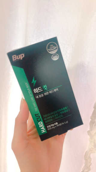 jjina님이 올린 리뷰 사진 1