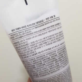 에일린님이 올린 리뷰 사진 4