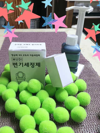 참살이님이 올린 리뷰 사진 1
