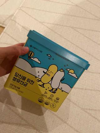 치토스님이 올린 리뷰 사진 4
