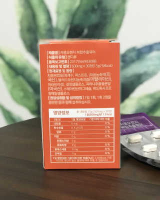 에그마요님이 올린 리뷰 사진 2