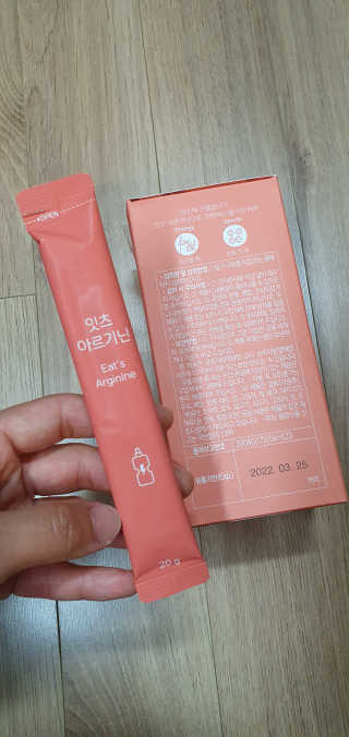 린아빠님이 올린 리뷰 사진 2