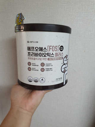 나여늬님이 올린 리뷰 사진 1