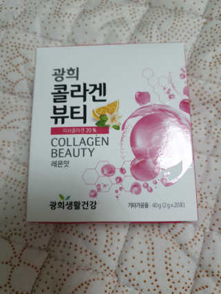케이영님이 올린 리뷰 사진 1