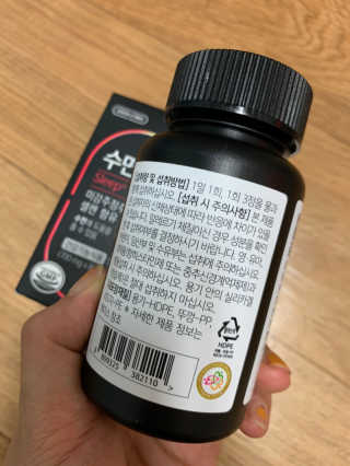 김봄쓰님이 올린 리뷰 사진 3