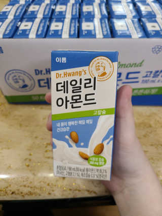 쏘쏘홀릭님이 올린 리뷰 사진 2