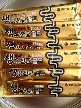 스카이킴님이 올린 리뷰 사진 3