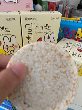 네이처오다 달칩 초코샌드 — 5점을 준 리뷰어가 2020년 6월 올린 사용 사진