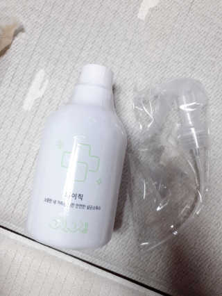 rang.yeoni님이 올린 리뷰 사진 2