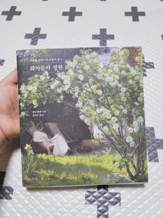 SunheeKim님이 올린 리뷰 사진 1