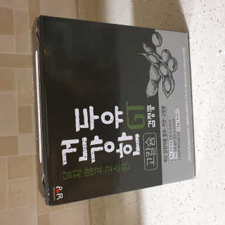 미민님이 올린 리뷰 사진 3