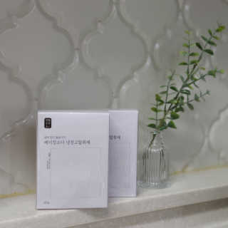 joanna님이 올린 리뷰 사진 4