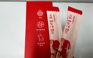 365더건강 에버뷰티 석류콜라겐 젤리 — 5점을 준 리뷰어가 2020년 7월 올린 사용 사진