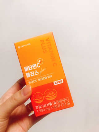 서울약사신협_비타민C플러스_1,200mg x 60정 — 5점을 준 리뷰어가 2020년 11월 올린 사용 사진