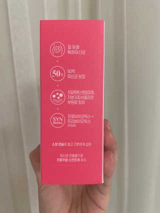 양블리님이 올린 리뷰 사진 3