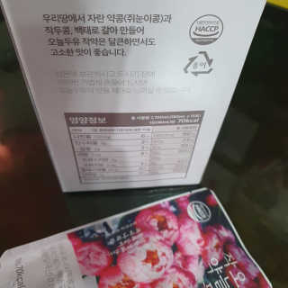 도연님이 올린 리뷰 사진 3
