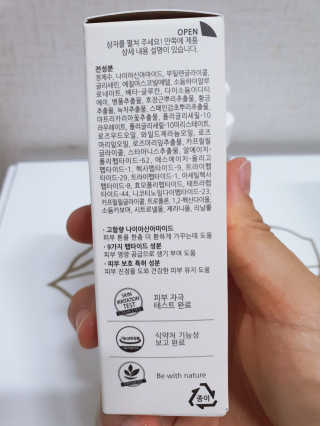 빛고울미님이 올린 리뷰 사진 4