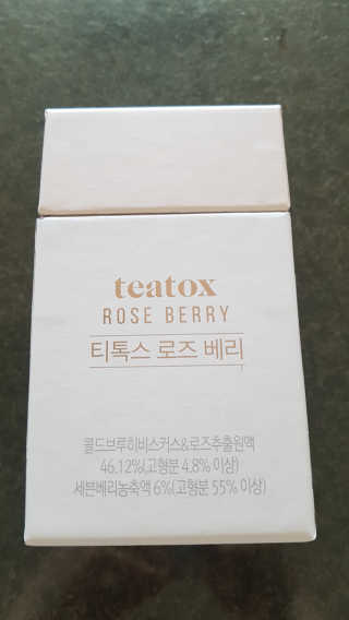 다솜이마마님이 올린 리뷰 사진 1