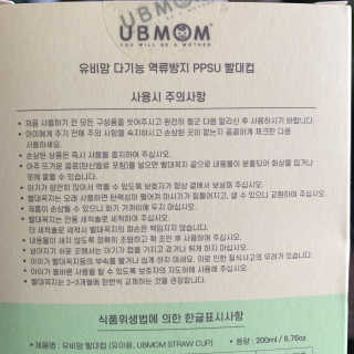 꿀맘2님이 올린 리뷰 사진 3