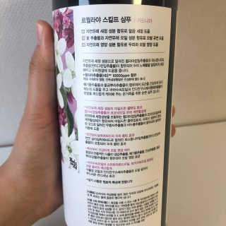 르퀼라야 스칼프 샴푸 810ml [가드니아/포레스트] — 5점을 준 리뷰어가 2020년 7월 올린 사용 사진