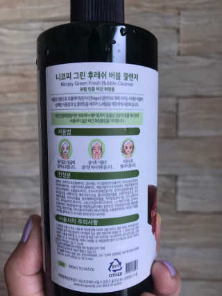 vmintv님이 올린 리뷰 사진 2