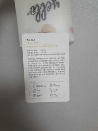 SeRyeonfit님이 올린 리뷰 사진 2