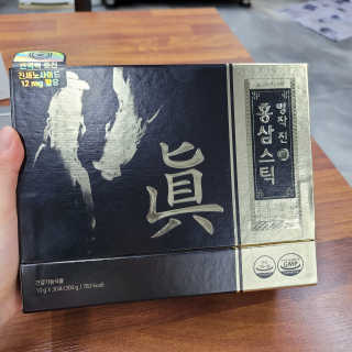 삼남매 맘^^님이 올린 리뷰 사진 2
