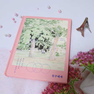 윰시대님이 올린 리뷰 사진 1