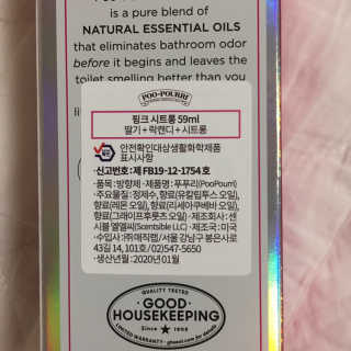 J님이 올린 리뷰 사진 3